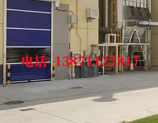 宋洛乡快速防爆卷帘门